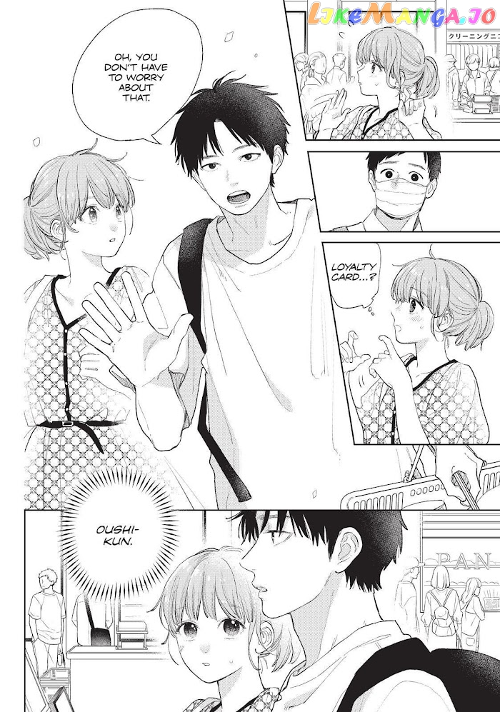 A Sign of Affection, Chapter 18 image 26